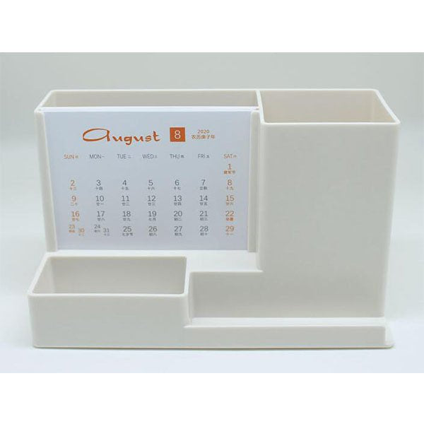 多功能收納筆筒桌曆