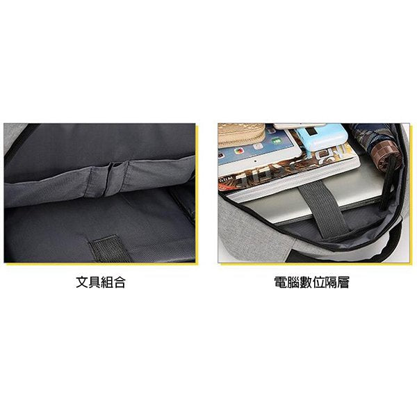 防潑水牛津布商務雙肩後背包