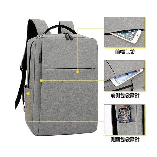 防潑水牛津布商務雙肩後背包