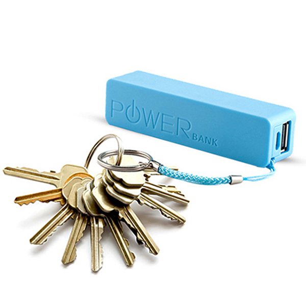 鑰匙圈行動電源