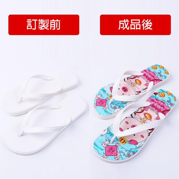 中性款PVC彩色夾腳拖鞋