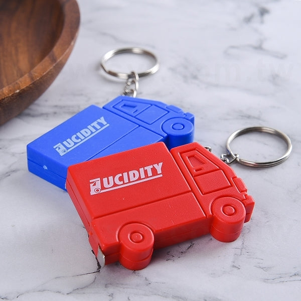 造型鑰匙圈