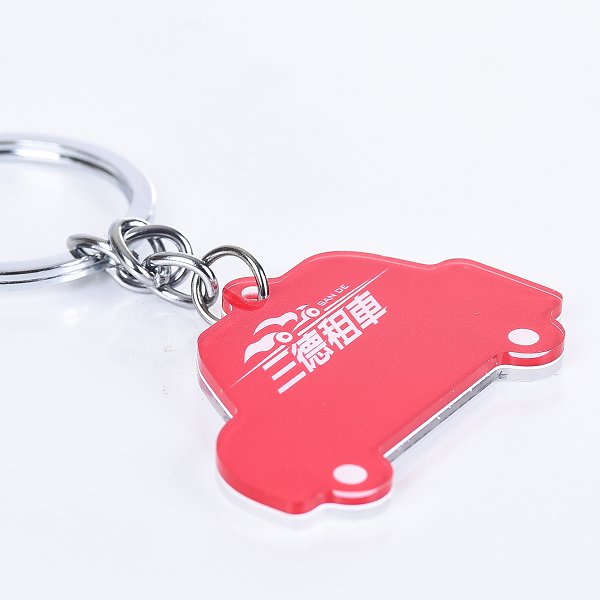 造型汽車壓克力鑰匙圈