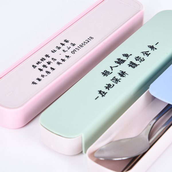 塑膠抽屜式小麥桔梗餐具組