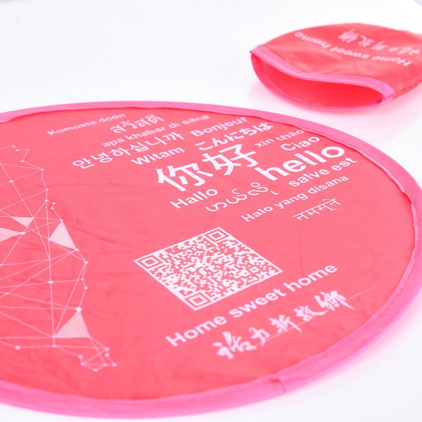 口袋摺疊廣告扇子