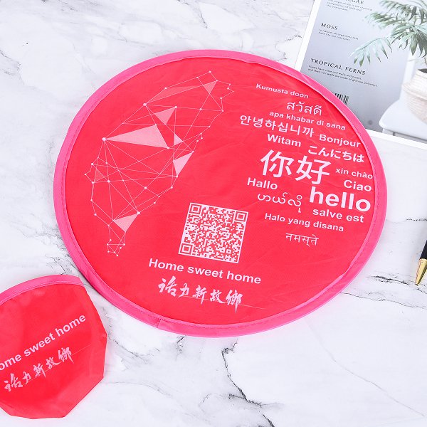 口袋摺疊廣告扇子