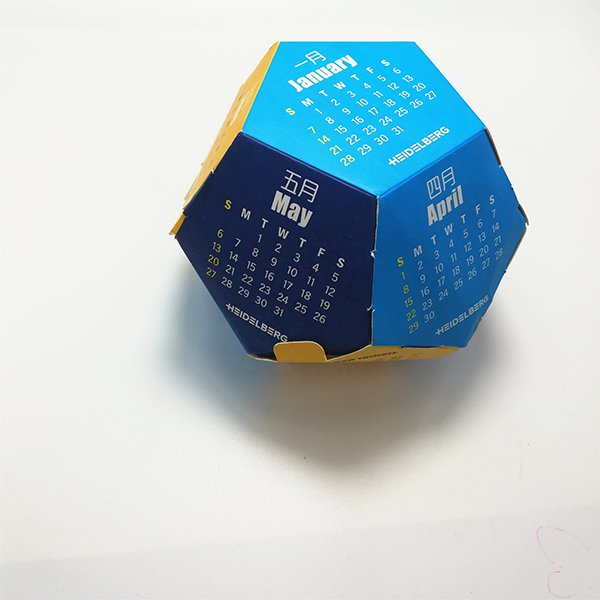 可愛造型五邊形桌曆球