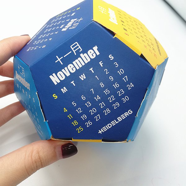 可愛造型五邊形桌曆球