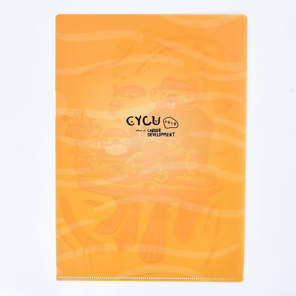 A4單層L夾-全白墨PP材質彩色印刷-180umL夾印刷-學校專區-中原大學(同39AA-0003)