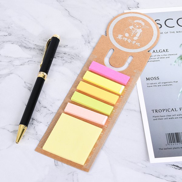 牛皮紙書籤便利貼