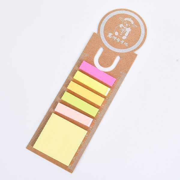 牛皮紙書籤便利貼