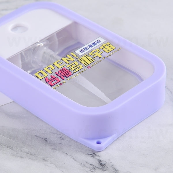 45ml彩色ABS塑膠噴霧瓶