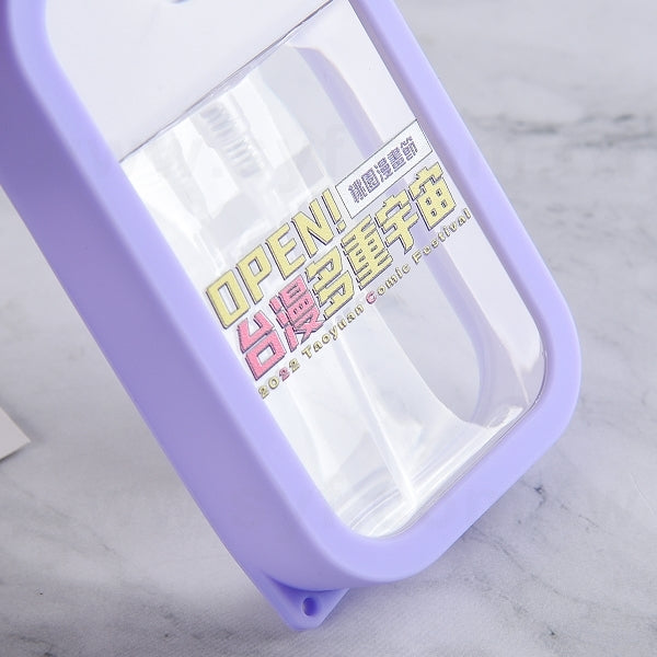 45ml彩色ABS塑膠噴霧瓶