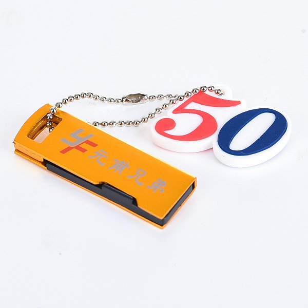 隨身碟-16G半金屬金屬隨身碟-雙色雙面印刷(含PVC開模鑰匙圈)-可印刷logo