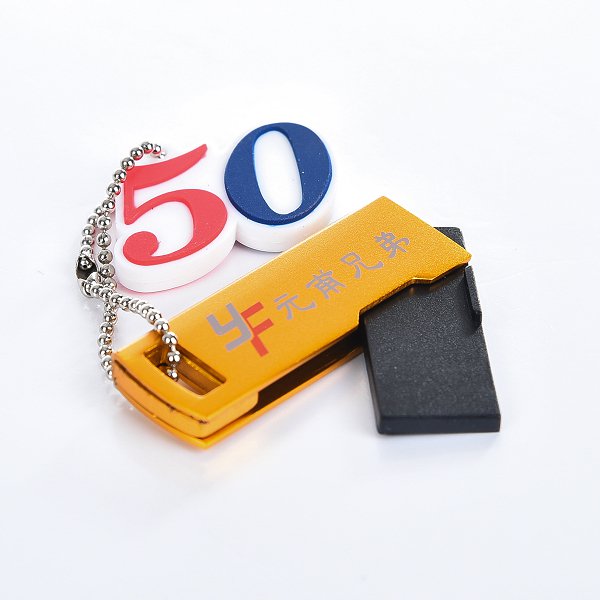 隨身碟-16G半金屬金屬隨身碟-雙色雙面印刷(含PVC開模鑰匙圈)-可印刷logo