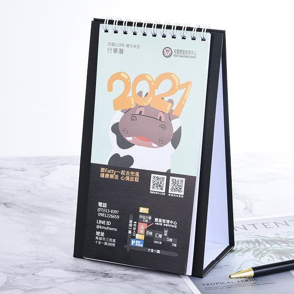 客製化三角桌曆