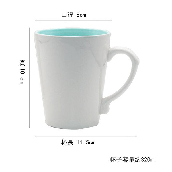 320ml倒椎形寬口內彩馬克杯
