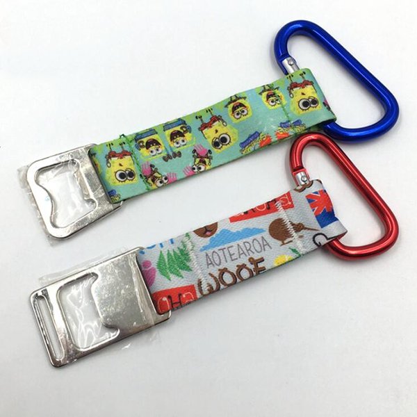 滌綸布條鑰匙圈