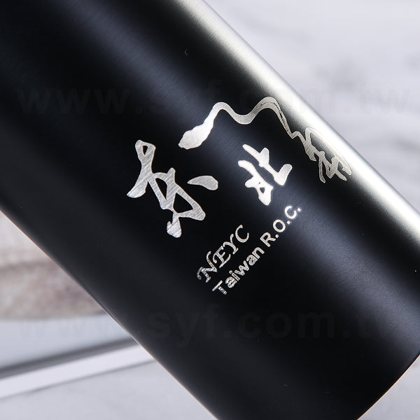 迷你不鏽鋼保溫杯300ml