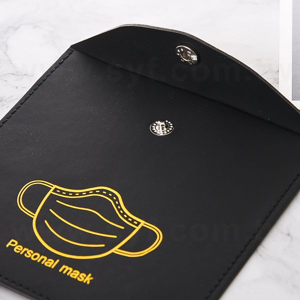 PU皮革口罩收納袋