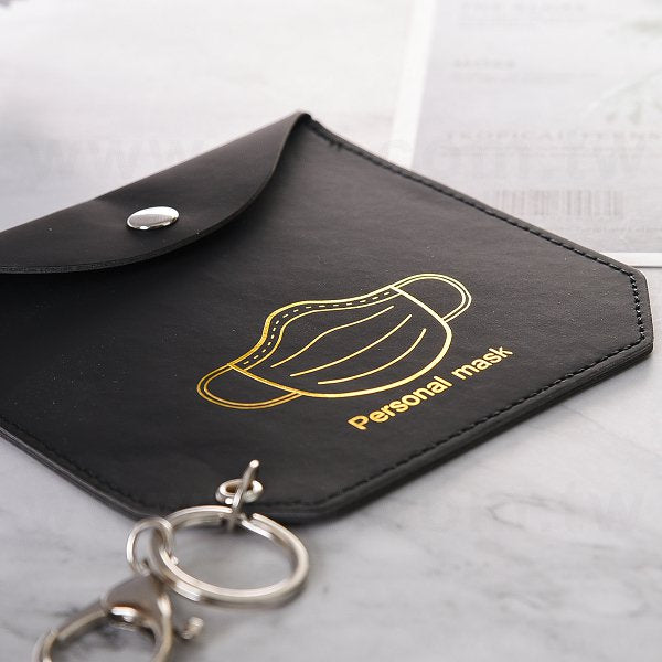 PU皮革口罩收納袋