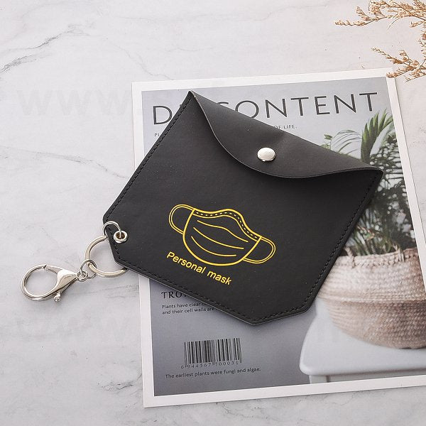 PU皮革口罩收納袋