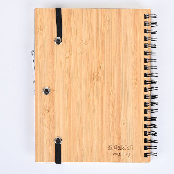 竹製筆記本