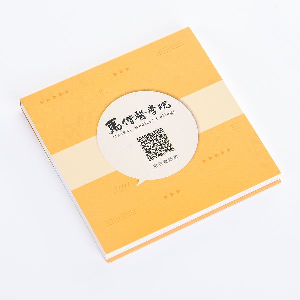 300G雙面上膜便利貼