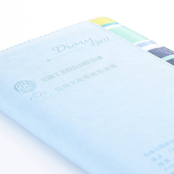 25K色塊拼接工商日誌