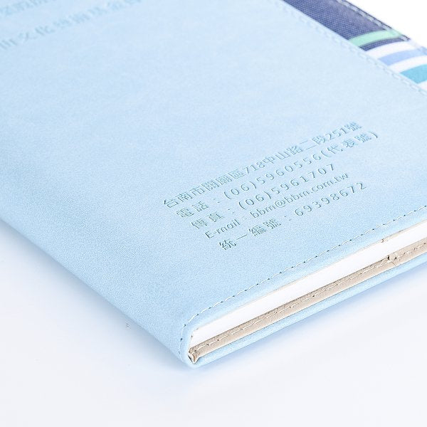 25K色塊拼接工商日誌