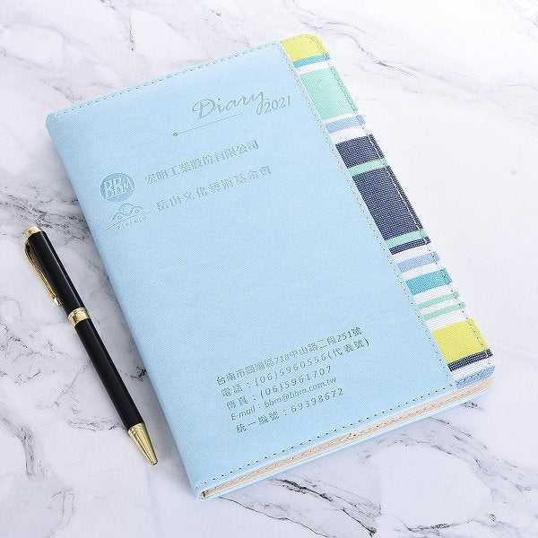 25K色塊拼接工商日誌