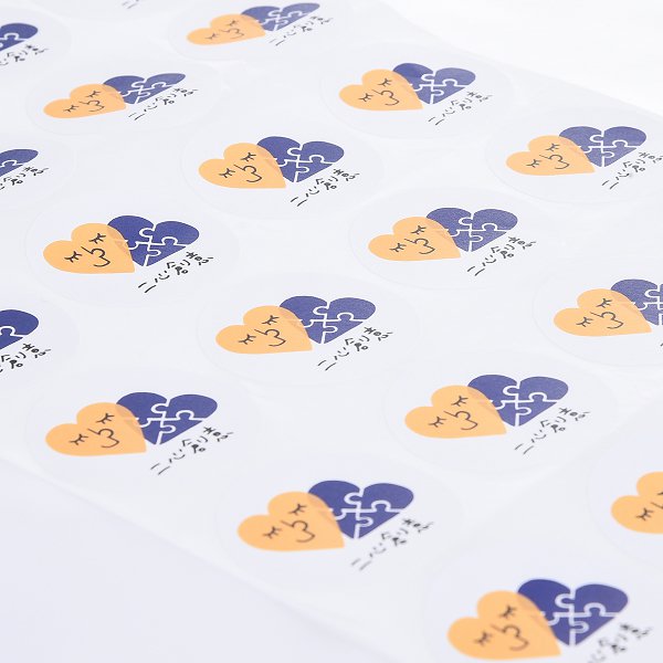 數位圓形模造標籤貼紙印刷