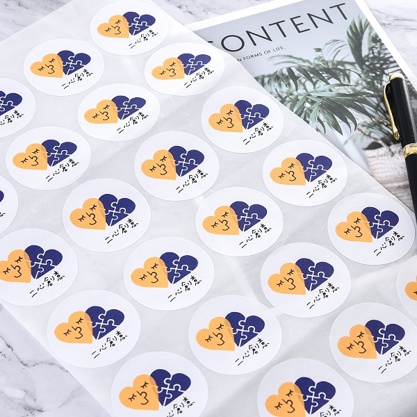 數位圓形模造標籤貼紙印刷