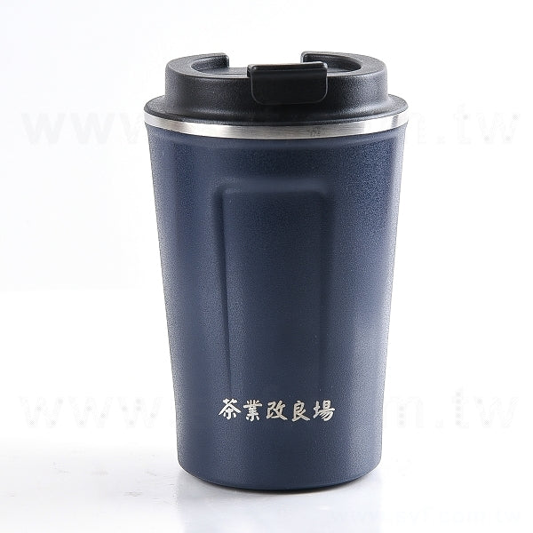 510ml防漏304不銹鋼保溫杯