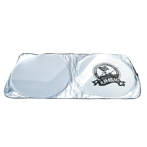 可摺疊擋風玻璃遮陽簾