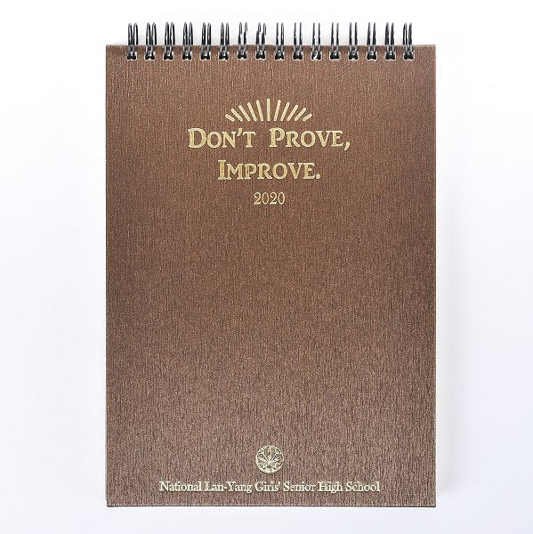 25K硬殼環裝筆記本