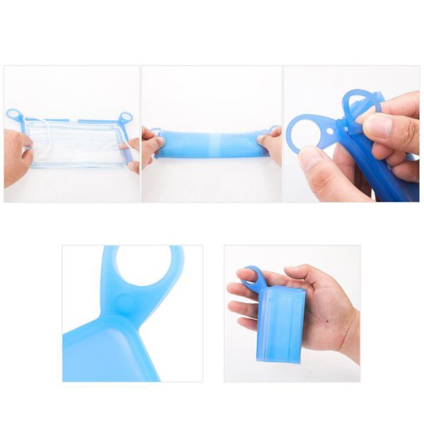 防塵矽膠口罩收納夾