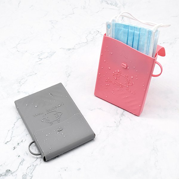 鈕釦式矽膠口罩收納夾