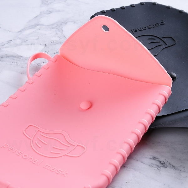 防水矽膠口罩收納夾
