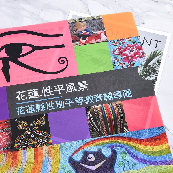 A4單層L夾-全白墨PP材質彩色印刷-180umL夾印刷-學校專區-南平中學(同39AA-0003)