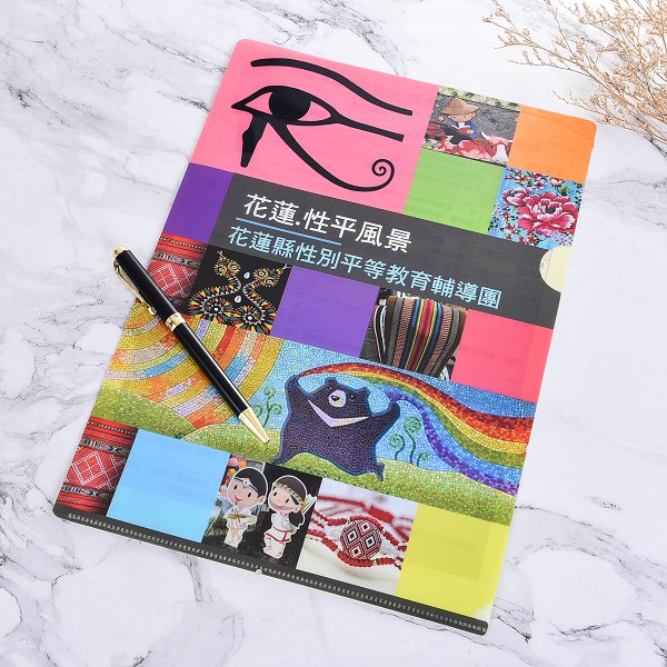 A4單層L夾-全白墨PP材質彩色印刷-180umL夾印刷-學校專區-南平中學(同39AA-0003)