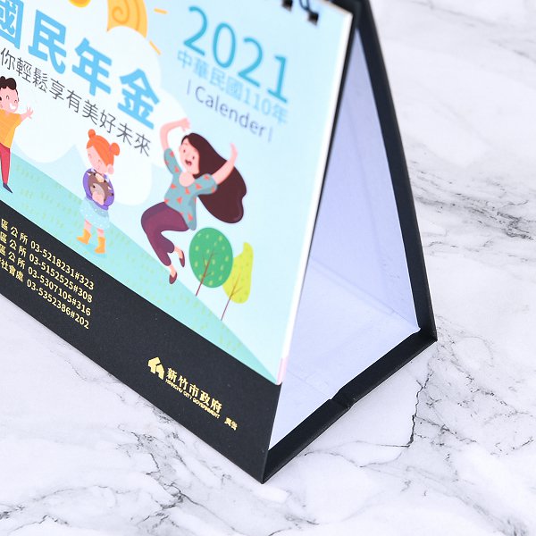 客製化三角桌曆