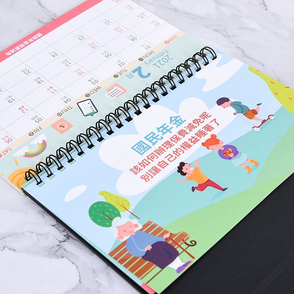 客製化三角桌曆