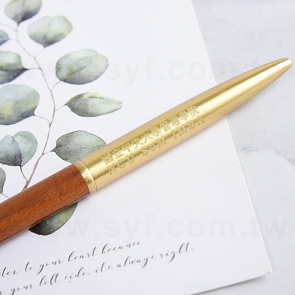 豪華高質感木製金屬筆