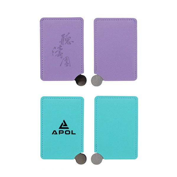 方形卡片式PU皮革隨身鏡