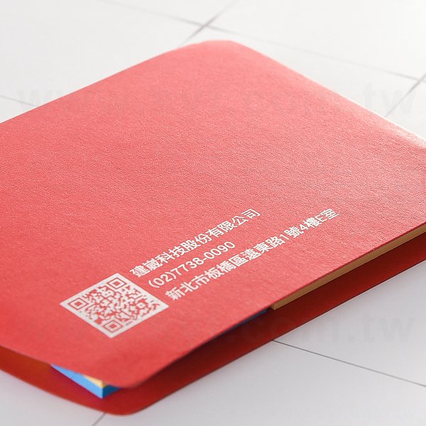 三合一便利貼組