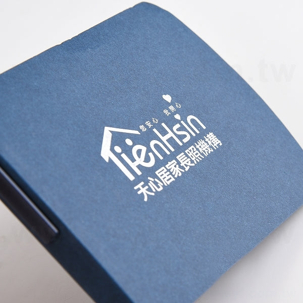 三合一便利貼組