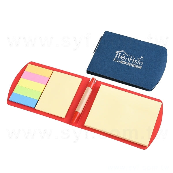 三合一便利貼組