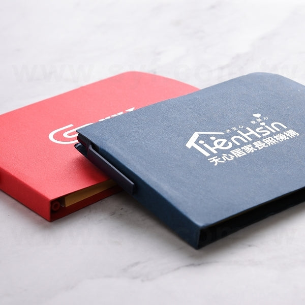 三合一便利貼組