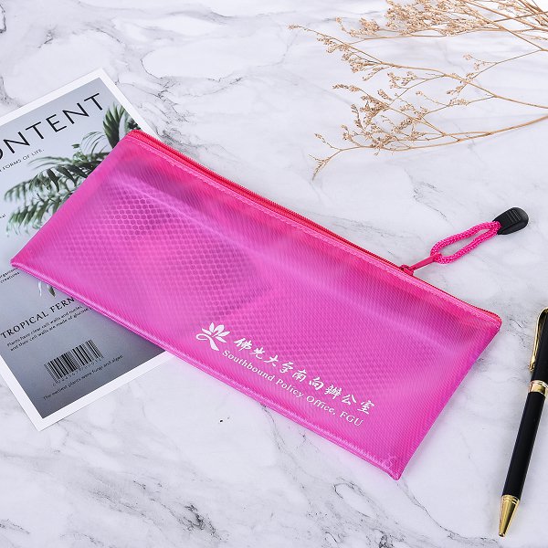 筆袋-PVC袋W24.5xH10.5cm-學校專區-佛光大學(同76VA-0015)